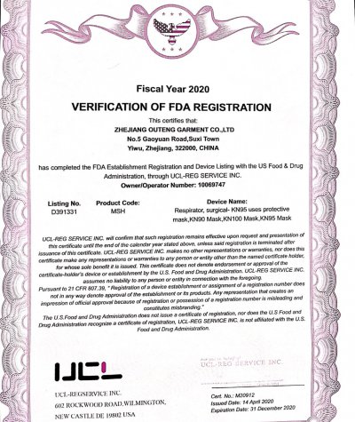 baci factory audit report