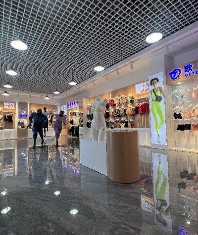 sample room