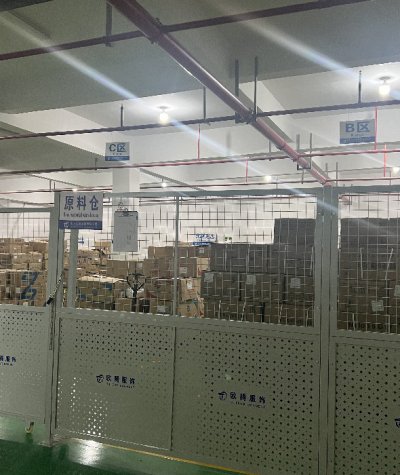 Raw materials warehouse