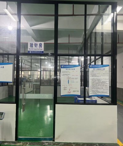 Needle examination room