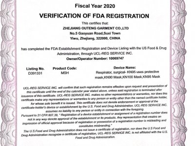 baci factory audit report