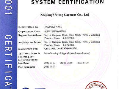 Auten quality certification