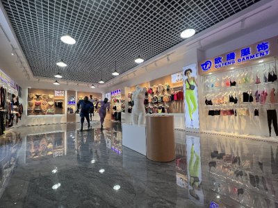 sample room