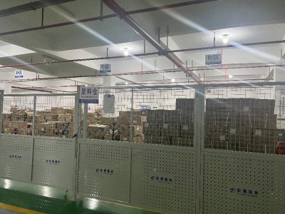 Raw materials warehouse