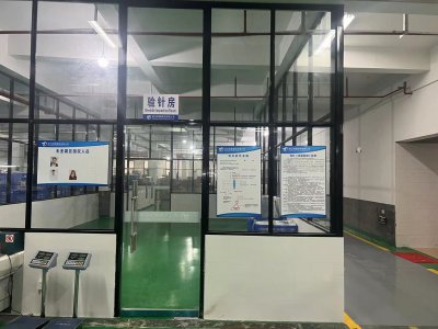 Needle examination room