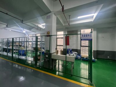 Packaging materials area